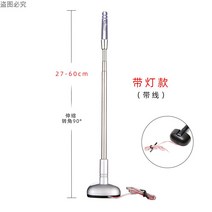 차폭감폴대 차량용 신축식 3단식 깃대안테나, 03 램프아광은신축안테나27-60CM