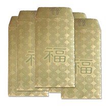 용돈봉투 새뱃돈봉투 황금봉투 복봉투 5장 1세트, 1set, 5p
