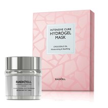 라디셀 악어오일 크림 + 마스크팩