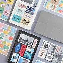 스토리지 커스텀 다이어리 B6 일기장 플래너 아카이빙 다꾸 기록 PVC 커버 여성 대학생 직장인 선물, GRAY