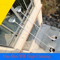 확장 빗자루 청소 거미줄 천장 청소 지붕 먼지 제거 먼지, (3.3m 거미줄 브러쉬) 1+1 사은품(먼지떨이)