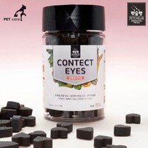 BK펫슐랭 컨텍트 아이즈 180g (눈물자국), 골드무광