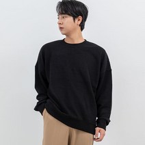 키작은남자 루퍼트 니트 맨투맨