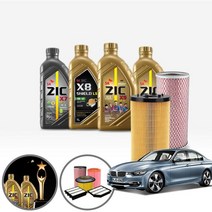BMW (12-18) 320d F31 투어링 (N47T) 디젤 지크 5W30 5W40 X7 X9 BEX 최상급 합성엔진오일 6통+IPA-P402+IPEO-848 ONL-014 cs06038, 벡스 5W30 직수입롱라이프 필터포함