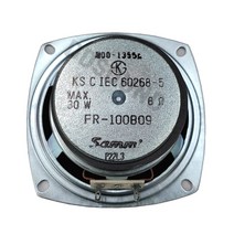 삼미스피커 FR-100B09 4옴 8옴 오디오 저음스피커 4인치 30W 풀레인지 유닛 유니트 스피커 자작