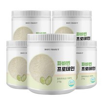 바디프로젝트 자이언트 파바빈 프로테인 식물성 단백질 분말 210g, 5개