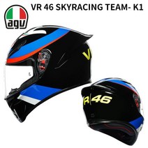 고급 패션 사이클 헬멧 스쿠터 전동 킥보드 오토바이 일러스트 남성 하이바 전기 자전거, VR46SKYRACINGTEAM