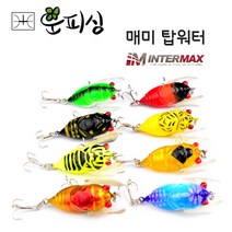 운피싱 매미 탑워터 루어 미노우 하드베이트, 매미 탑워터 Color A