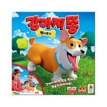 강아지 똥 웰시코기 보드게임, 단품