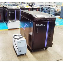 3 in 1 핸드 헬드 파이버 레이저 청소 용접 절단기 다기능 금속 레이저 녹 제거제, 02 1000w