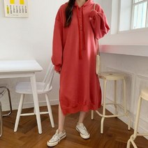 ▶Arianycos◀ Arianycos▶ 미키원피스 겨울후드원피스 쭈리원피스 데일리룩