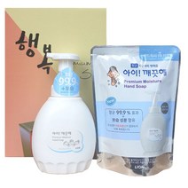 아이깨끗해 프리미엄 힐링코튼2종세트, 1