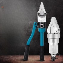 펜치형 플렌지 수동 확장 스프레더, YQ-30 헤드