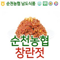 입점특가 한국농협김치 순천 남도 젓갈 창란 오징어 새우 멸치액 젓 1kg, 7.멸치액젓, 4.5kg