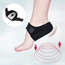 바디팩트 발뒤꿈치보호대 발꿈치 패드 발바닥 발 뒷꿈치 보호대, L (250~275)