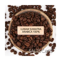 코피루왁 200g(SRSC930CI0100A02) 중간분쇄/더치(U)