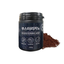 부스터리카노 100g 부스터 아메리카노 베트남 원두