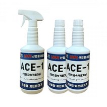 [(주)다수리] 세븐제로 다목적 산업용 세정제 에이스원(ACE-1) 800ml 본품+리필 2개