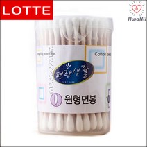 뷰티소품 부드러운 솜 튼튼한 양면 나무 면봉 100P, 1개