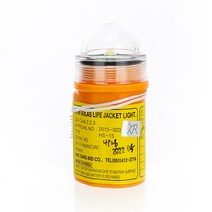 구명조끼 수동 구명등 부착등 LED 방수 랜턴 KR승인 HS-15, 단품