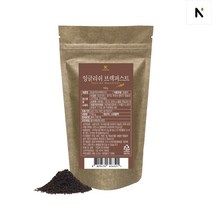 네이쳐티 잉글리쉬 브렉퍼스트 홍차 잎차 대용량 벌크, 100g, 1개