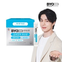 CJ웰케어 바이오코어 피부면역 유산균 100포 (50일분), 100포x1박스, 1개