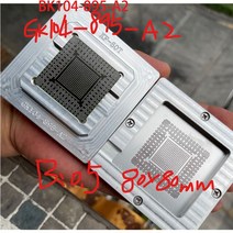 5700XT BGA Reballing 스텐실 키트 1 개 RX470/1050TI/7050TI/RX960/GTX960/RX560/GTX1060/5700XT/2060/207, 11 Black