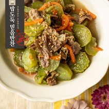 오이소고기볶음 밥도둑믿음반찬