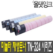미놀타 재생토너 TN-324 Bizhub C225dn C230dn C236dn, 파랑, 1개