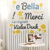 [전장컷트지]클래시린넨-타이포플라워(메르시)