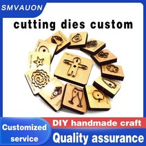 레이저가공 각인기 레이저각인기 레이저용접기 아크릴재단기 레이저커팅기 레이저 커팅기 co2레이저 레이저컷팅기 레이저컷팅 가죽 도구 나무 절단 다이 diy 공예 레이저 금형 52, 5