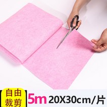 주방행주 야자 껍질 걸레 가정용 오일 제거 흡 물 설거지 수건 닦기 천 유리 청결 빈백 집안일 용품 2662663644, 롤 룩을 완성했다 30cm *5메터