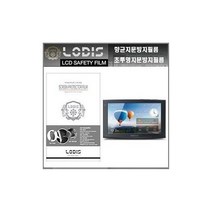 두드림마켓/ IQ3 3S 파인드라이브 내비 7형 액정보호필름-한장더, 반투명항균눈부심지문방지필름