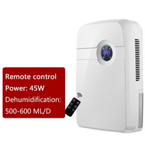 저소음 원룸 자취방 dmwd 2500ml 미니 공기 건조기 수분 흡수 전기 제습기 58, 45W 리모콘, AU 플러그