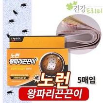 노런 왕파리끈끈이 5매입 파리트랩 파리약 파리덫