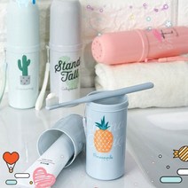 예쁜 원형칫솔케이스 칫솔통 휴대용칫솔보관, 레터그레이