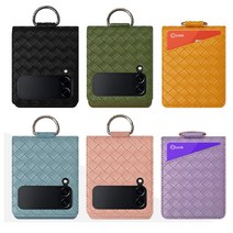 Z플립4 링 포켓 가죽케이스 SM-F721 4케이스, 본상품선택, 1, 피치에코