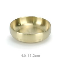 티타늄그릇 4호 13.2CM 한식그릇 한식기 업소용찬기