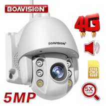 5MP 2MP SIM 카드 3G 4G 무선 미니 PTZ 돔 카메라 AI 인간 자동 추적 야외 5X 줌 양방향 오디오 CCTV 보안 카메라, 2MP 4G SIM PTZ 캠, 협력사, 영국 플러그