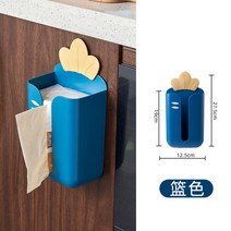 두루마리 사각 핸드타월 휴지걸이 미용티슈 부착형 물티슈 거실 휴지디스펜서 벽걸이 화장실, 당근블루