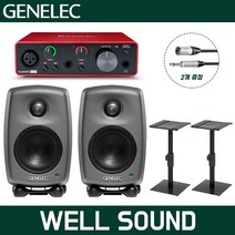 제네렉 8010A 스피커 포커스라이트 스칼렛 솔로 3세대 오디오 인터페이스 탁상용 스탠드 패키지, 제네릭 8010A 1조+스칼렛solo+탁상용스탠드