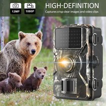 바디캠 야외 사냥 흔적 카메라 12MP 동물 탐지기 않는 캠 방수 링 트랩, 01 Only Camera