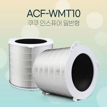 국산 AC-25W20FWH 필터 쿠쿠공기청정기필터ACF-WMT10 일반형, 단품