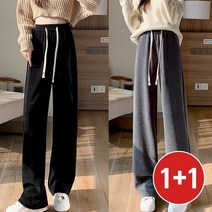 (2P) 골지 밴딩 와이드 팬츠 바지 레디밴딩PT