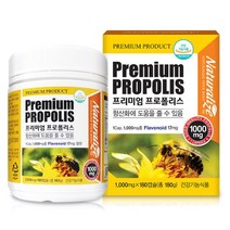 네추럴라이즈 프리미엄 프로폴리스, 180캡슐, 6개