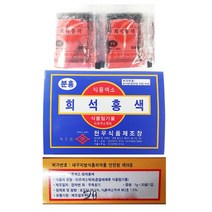 <YTon>식용색소 분말 -분홍 천우 30g X 10개 색소가루[YT0413], 단일 수량” class=”wr-img”></a></div></div></div></div><div class=