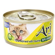 눈건강을위한 고양이 주식 캔 24개 냥이간식 고양이주식 고양이캔 고양이특식 캣푸드