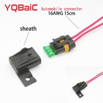 자동차퓨즈박스 자동차 퓨즈 박스 1a2a5a7.5a10a15a20a25a30a 및 atc 블레이드 홀더 rv 트럭 트레일러 수정 된 소켓, 7032y-1, 35a, 기준