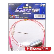 대한조구 초원투채비 세트, 단품