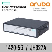 HPE-ARUBA V1420-5G JH327A 기가 5포트 스위칭허브